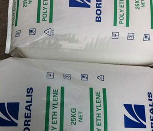 北歐化工 (Borealis)LDPE原料