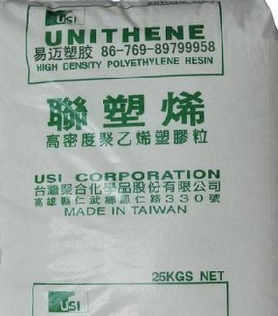 臺灣臺聚(UNITHENE)HDPE原料